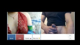 Videochat #75 Fat girl and my dick